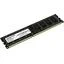 Оперативная память ExeGate, DDR4, 16GB (1x16 GB), 2666 MHz, CL19, DIMM, OEM