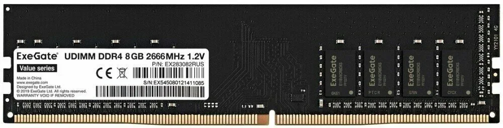 Оперативная память ExeGate, DDR4, 16GB (1x16 GB), 2666 MHz, CL19, DIMM, OEM