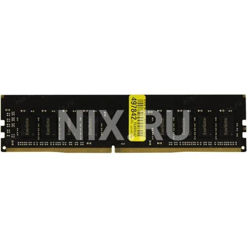 Оперативная память Exegate, DDR4, 8GB (1x8 GB), 2400 MHz, CL17, DIMM, OEM