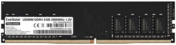 Оперативная память Exegate, DDR4, 8GB (1x8 GB), 2666 MHz, CL19, DIMM, OEM