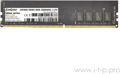 Оперативная память Exegate, DDR4, 8GB (1x8 GB), 2666 MHz, CL19, DIMM, OEM