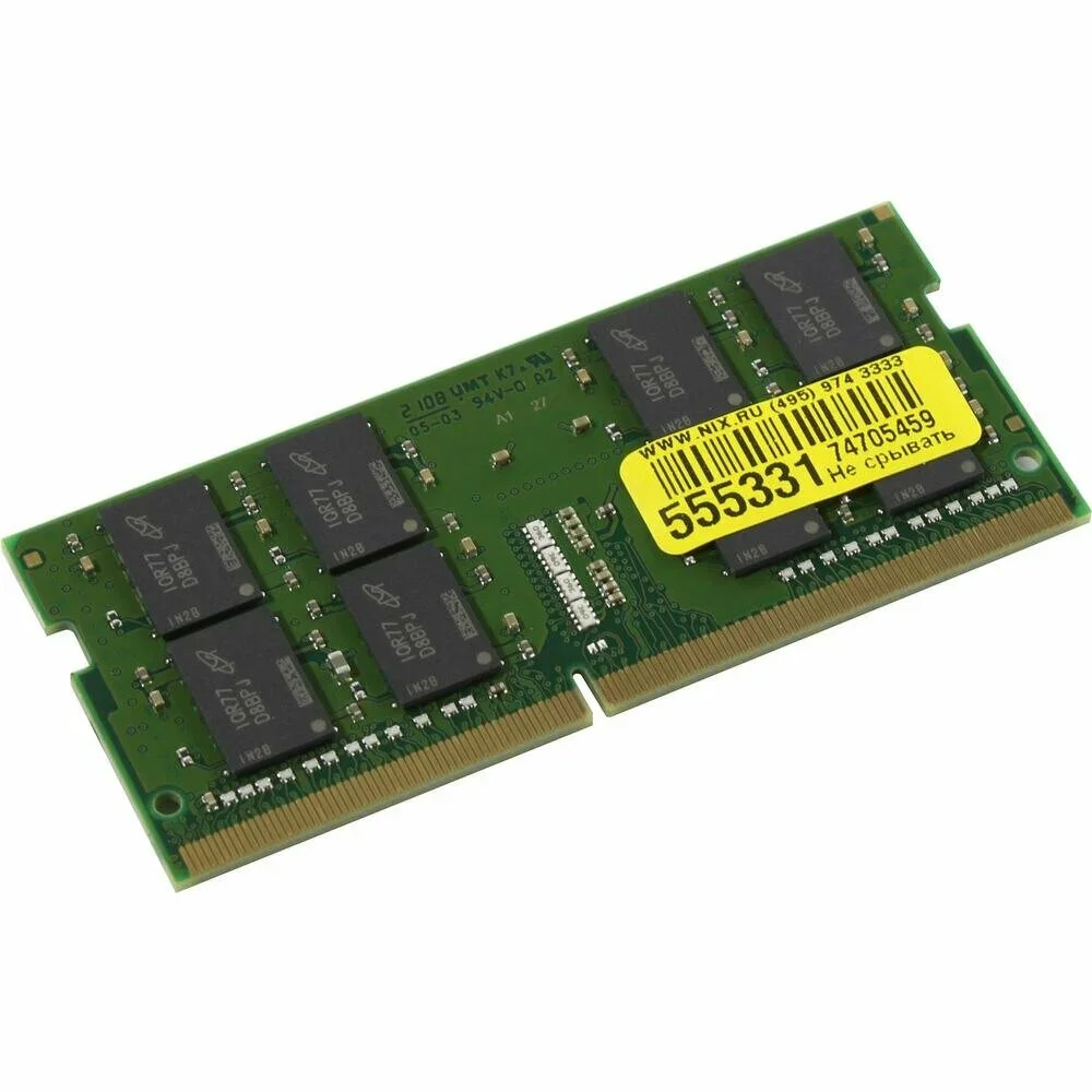Оперативная память Kingston ValueRAM, DDR4, 16GB (1x16GB), 3200MHz, CL22, DIMM