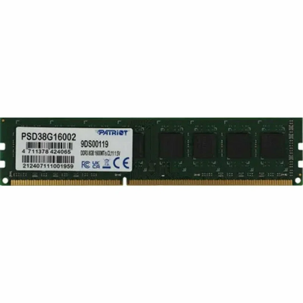 Оперативная память Patriot Signature, DDR3, 8GB (1x8 GB), 1600 MHz, CL11, DIMM