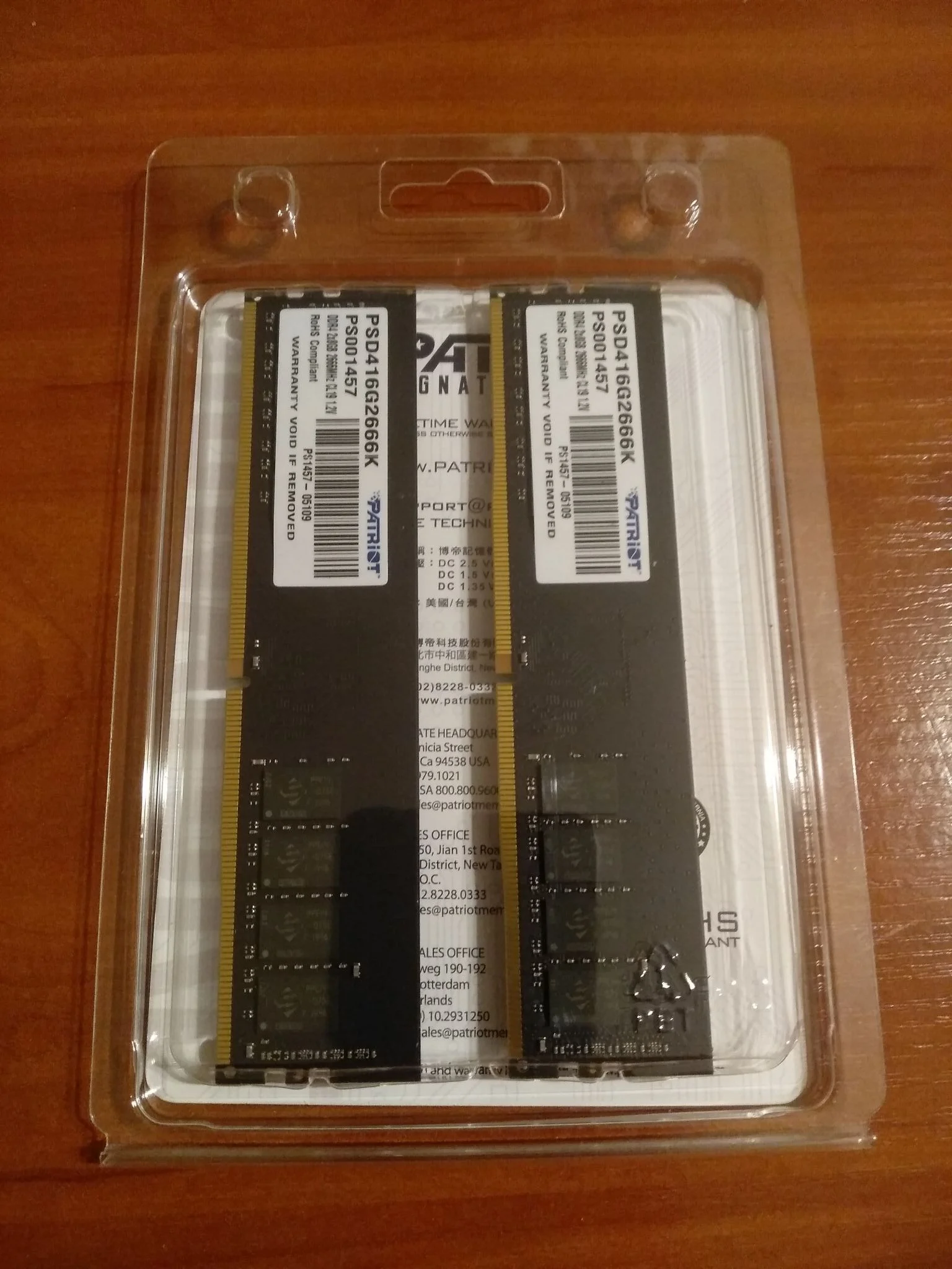 Оперативная память Patriot Signature, DDR4, 16GB (2x8 GB), 2666 MHz, CL17, DIMM
