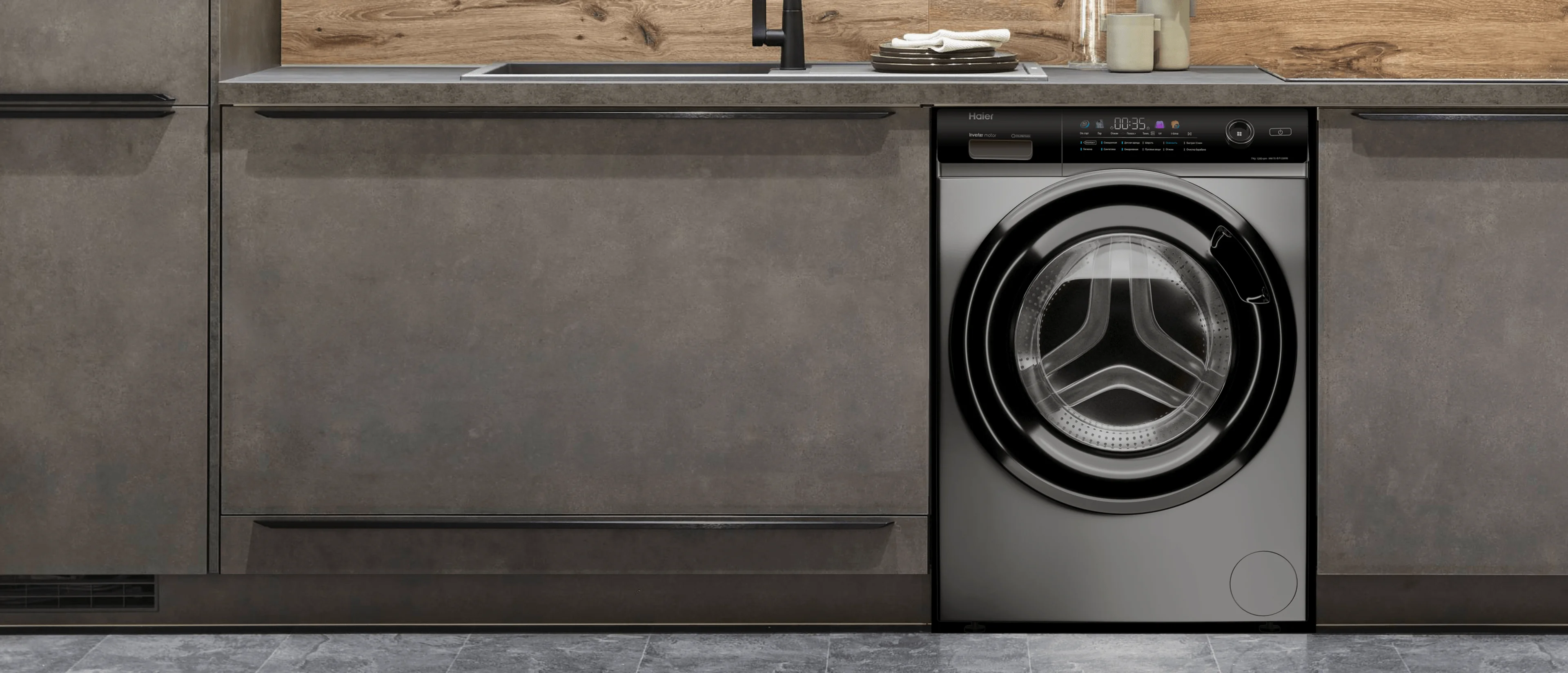 Стиральная машина Haier HW70-BP12269S 1200 об/мин, 12 программ, обработка паром, инвертор.