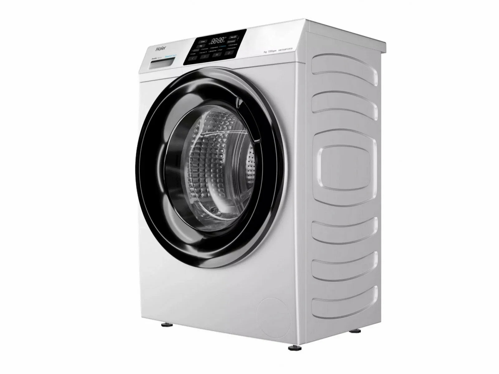 Стиральная машина Haier HW70-BP12919 7 кг, белая, 1200 об/мин, 59,5х85х39,4 см, дисплей, ИНВЕРТОР!