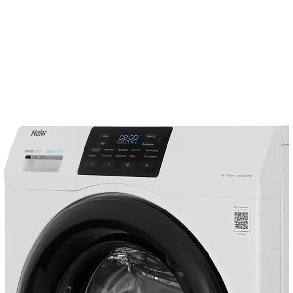 Стиральная машина Haier HW70-BP12919 7 кг, белая, 1200 об/мин, 59,5х85х39,4 см, дисплей, ИНВЕРТОР!