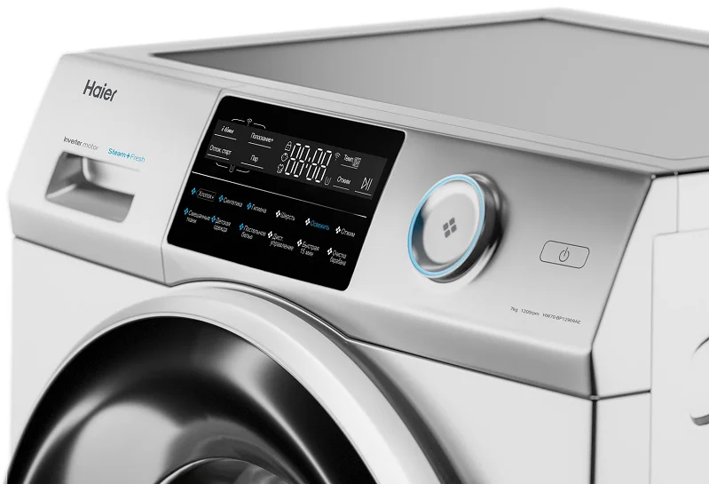 Стиральная машина Haier HW70-BP12969AE 1200 об/мин, 12 программ, обработка паром, инвертор.