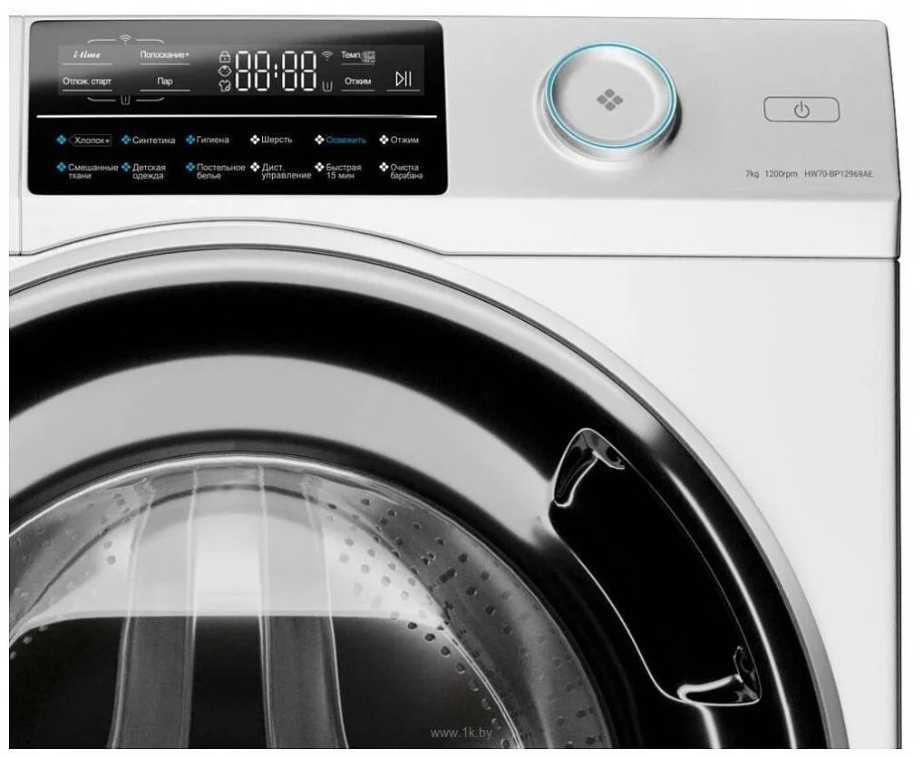 Стиральная машина Haier HW70-BP12969AE 1200 об/мин, 12 программ, обработка паром, инвертор.