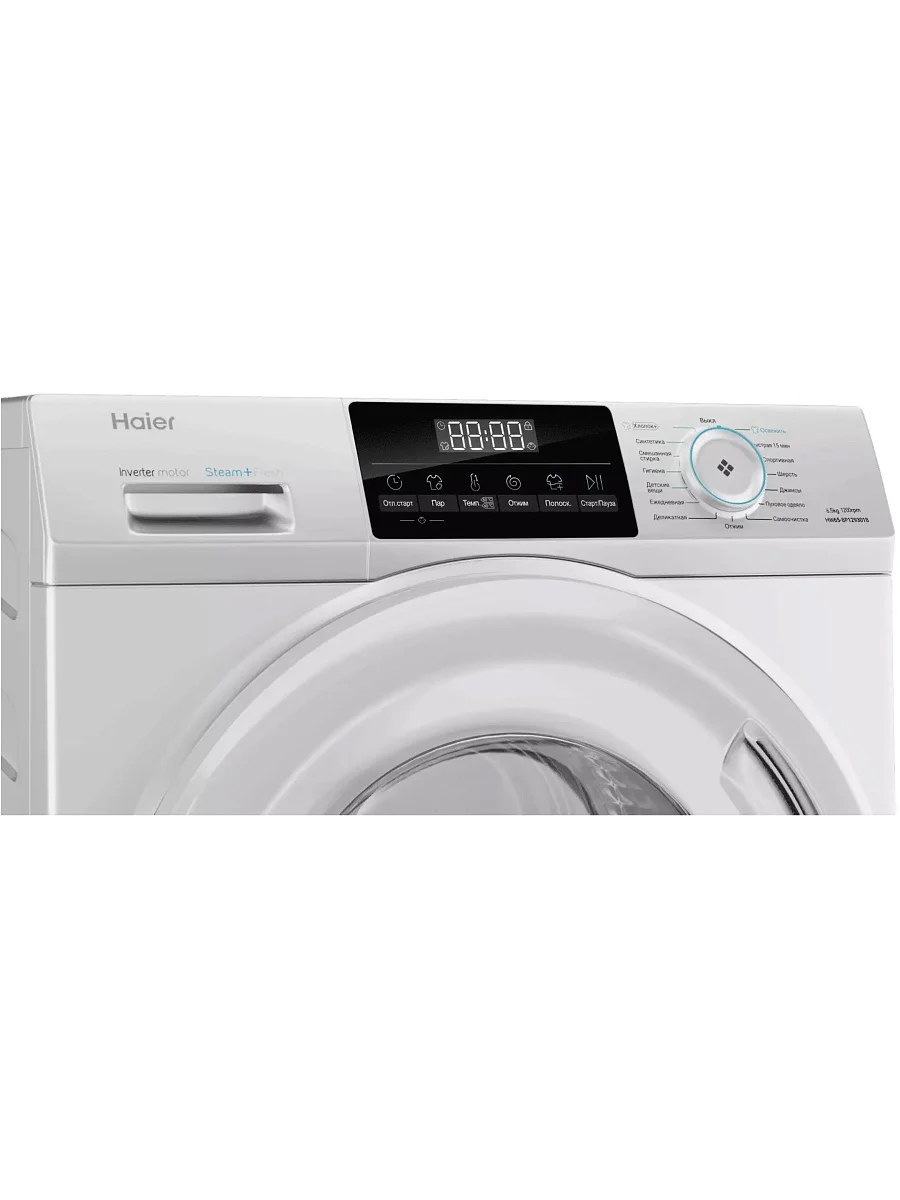 Стиральная машина Haier HW70-BP12969BE 1200 об/мин, 12 программ, обработка паром, инвертор.