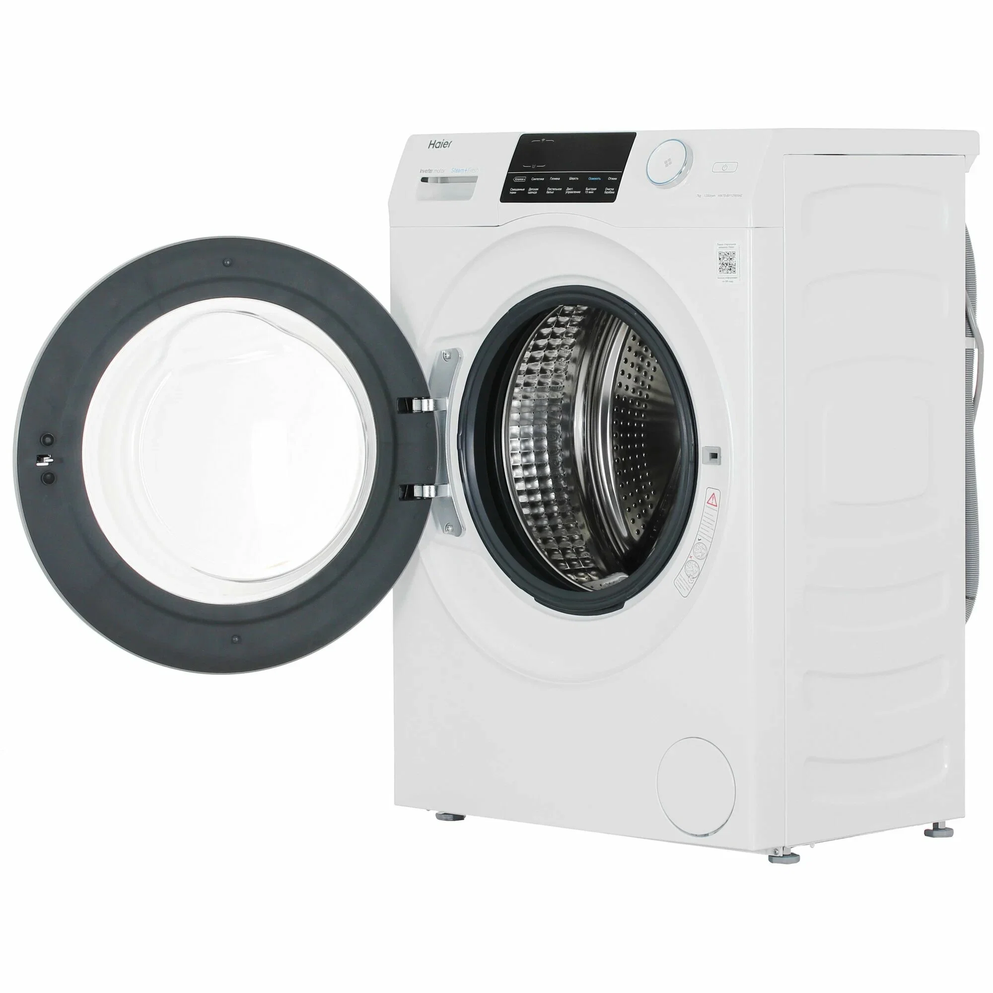 Стиральная машина Haier HW70-BP12969BE 1200 об/мин, 12 программ, обработка паром, инвертор.