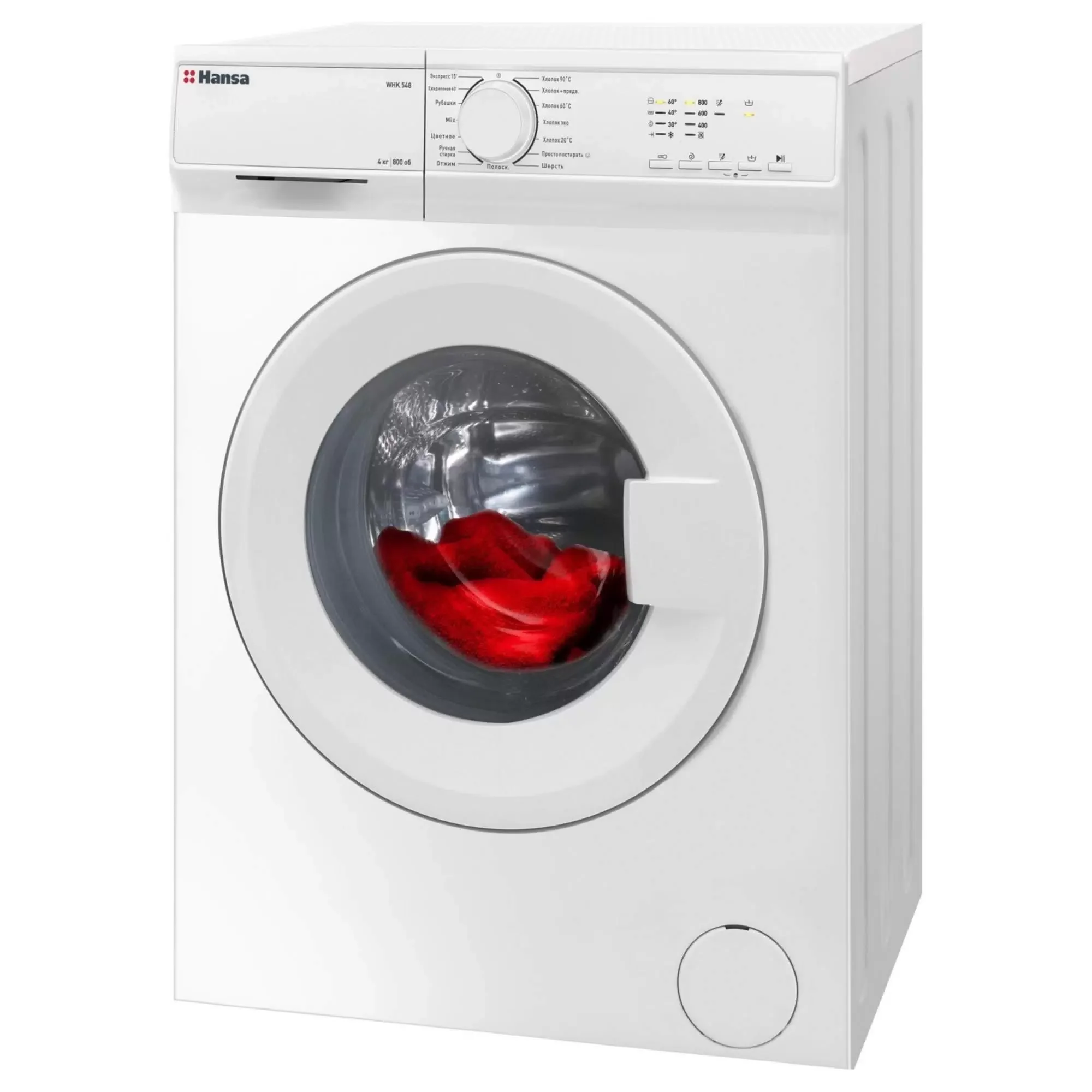 Стиральная машина HANSA WHK548 белый (4 кг, 36 см, 800 об/мин)