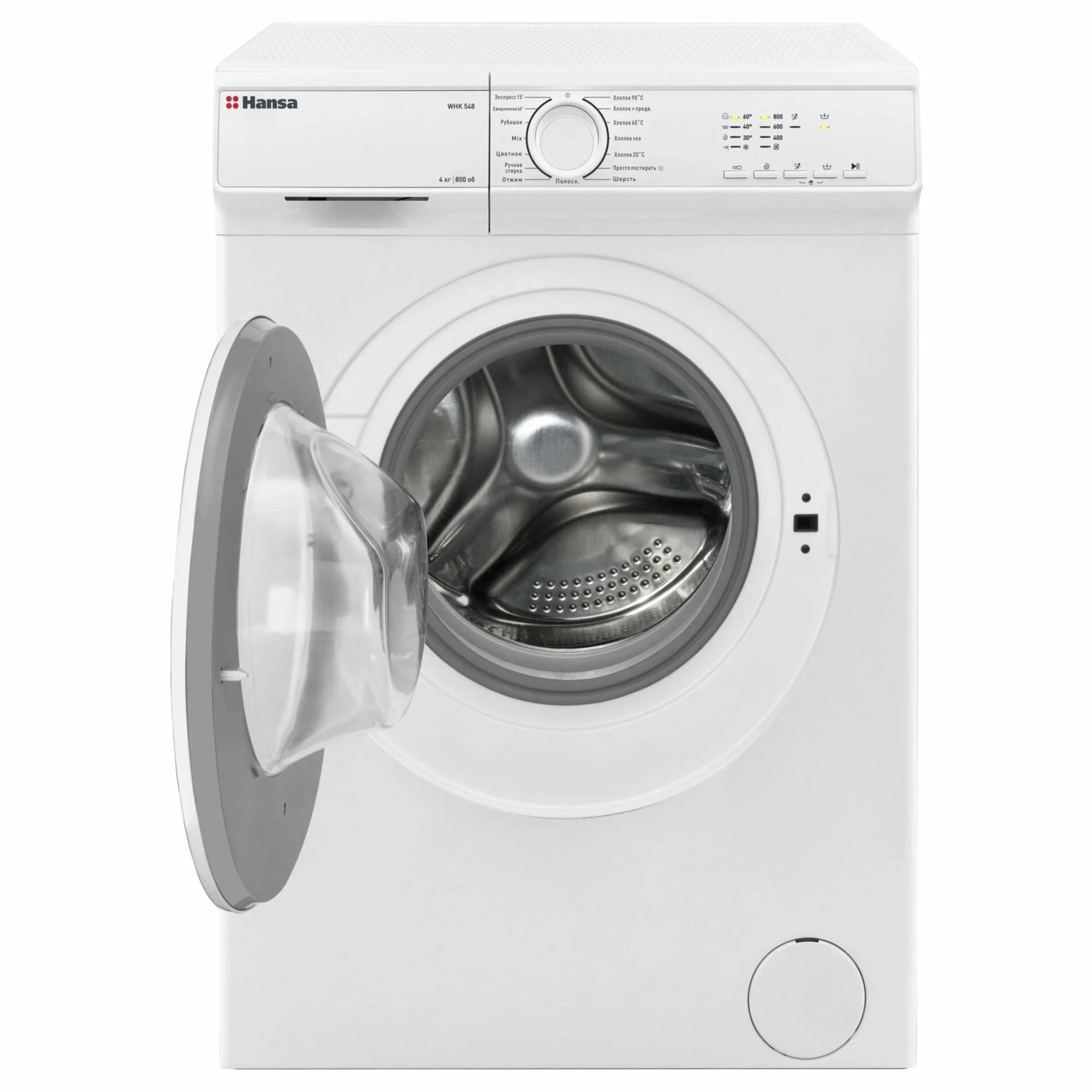 Стиральная машина HANSA WHK548 белый (4 кг, 36 см, 800 об/мин)