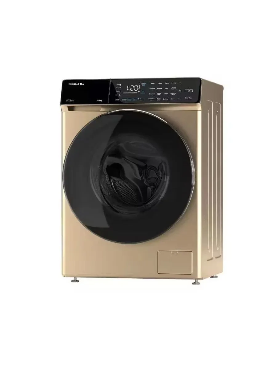 Стиральная машина HIBERG i-DDQ9 - 712 G инвертор, 7кг, 1200 об./мин. 59,5х51х85 ПРЯМОЙ ПРИВОД