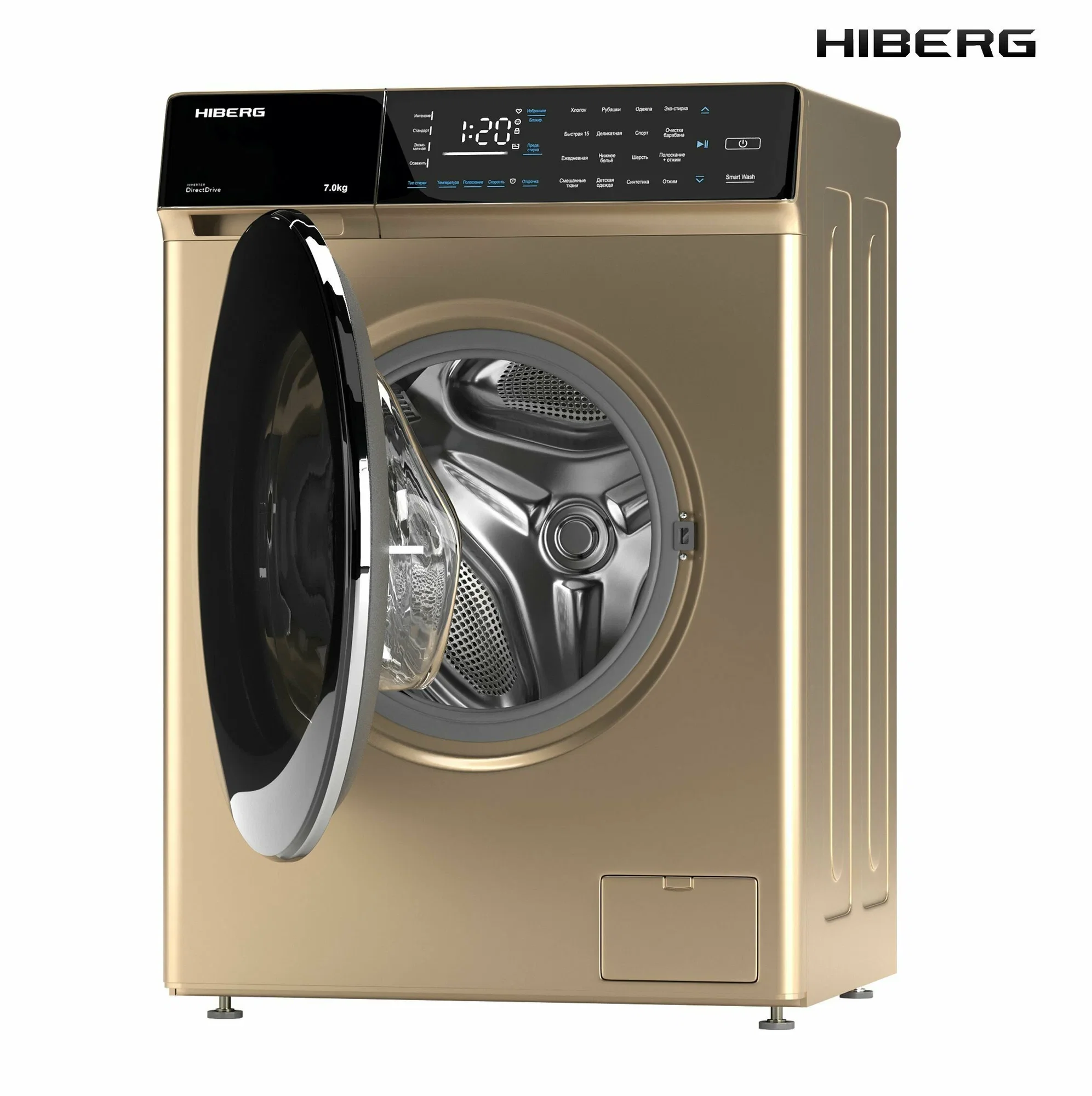 Стиральная машина HIBERG i-DDQ9 - 712 G инвертор, 7кг, 1200 об./мин. 59,5х51х85 ПРЯМОЙ ПРИВОД