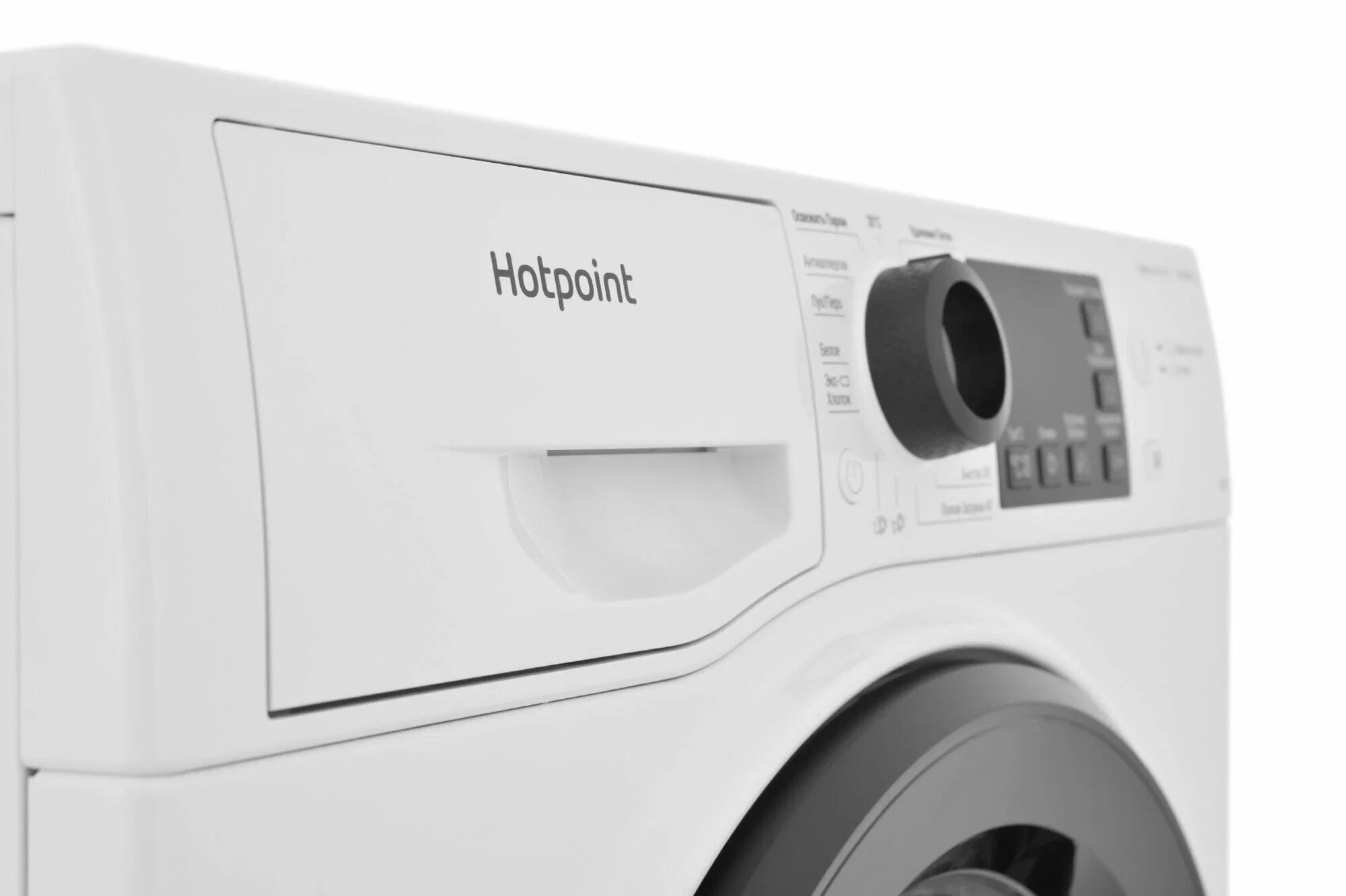 Стиральная машина Hotpoint NSB 6039 K VE RU :6кг 1000 об/мин 59.50х42.50х85 см дисплей ПАР инвертор