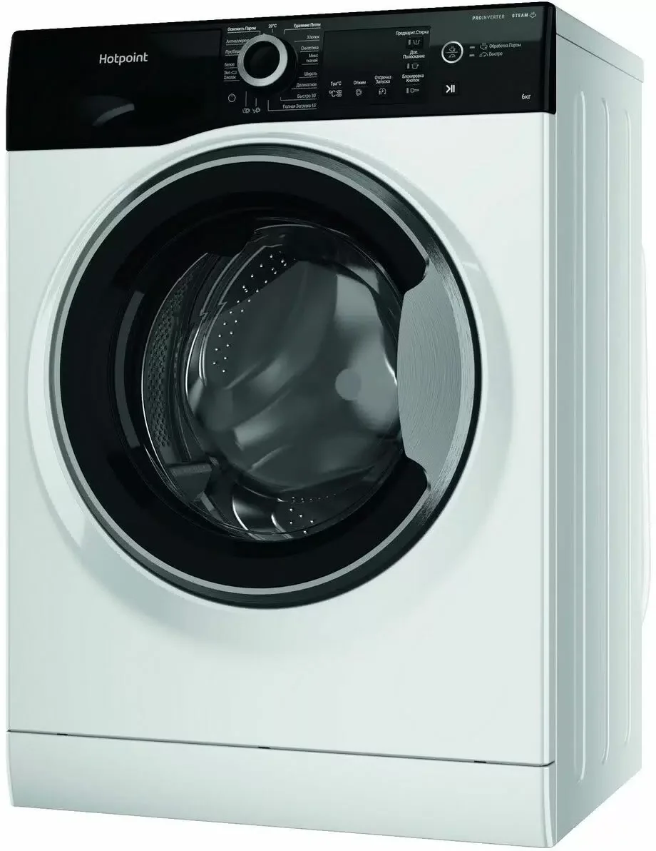Стиральная машина Hotpoint NSB 6039 ZS VE RU 6кг 1000 об/мин 59.50х42.50х85 см инвертор пар