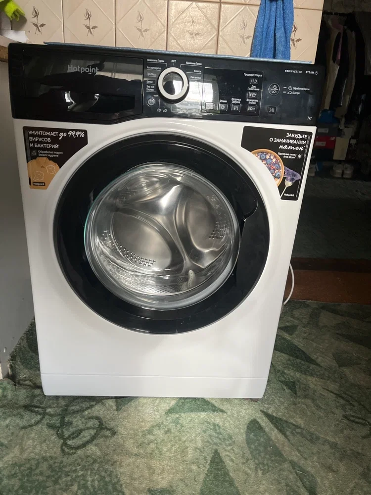 Стиральная машина Hotpoint NSB 7239 ZK VE RU 7кг. 1200 об/мин, 85x46.5x59.5 пар инвертор