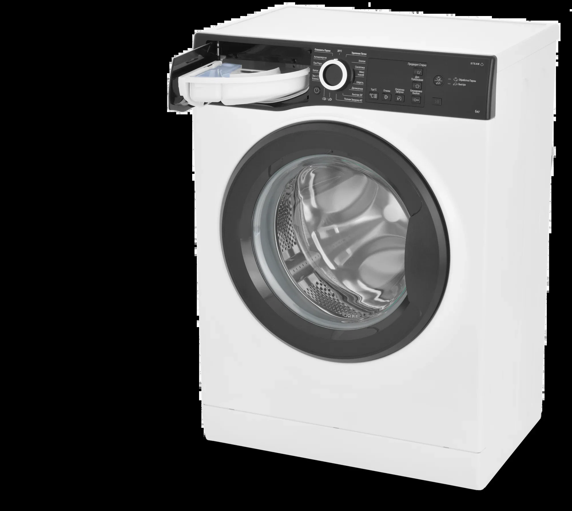Стиральная машина Hotpoint NSB 7239 ZK VE RU 7кг. 1200 об/мин, 85x46.5x59.5 пар инвертор