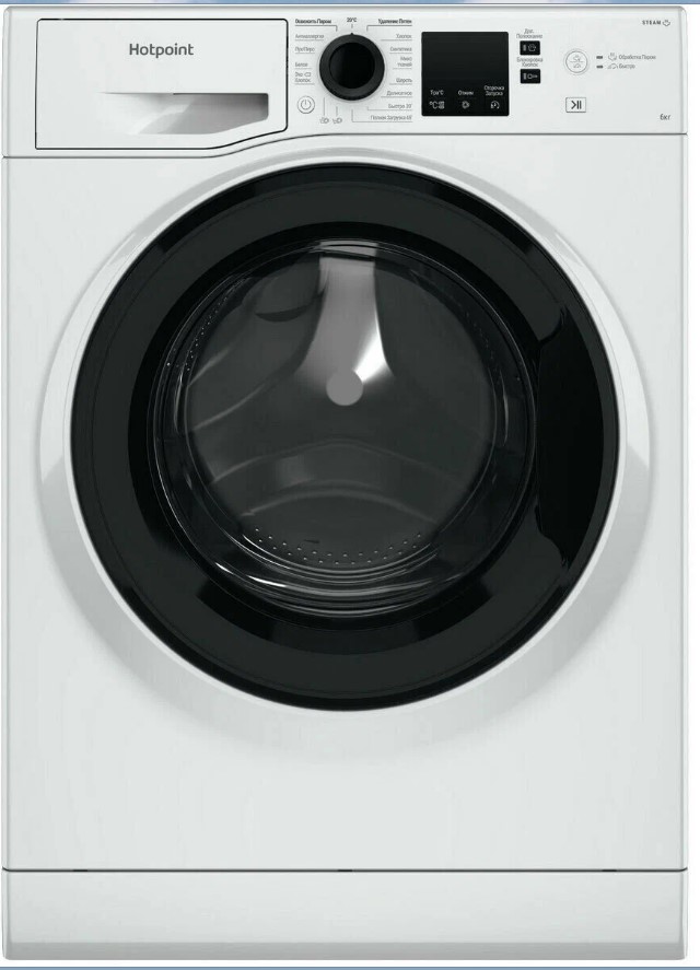 Стиральная машина Hotpoint NSS 6015 K V RU дисплей 6кг 1200 об/мин 59.5 смx85 с x42.5 см ИНВЕРТЕР!!!