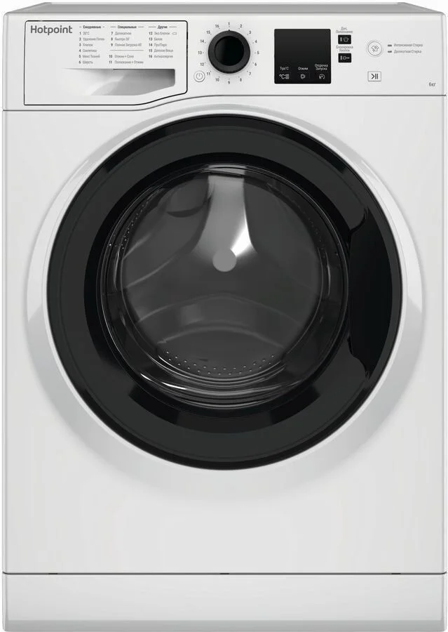 Стиральная машина Hotpoint NSS 6015 K V RU дисплей 6кг 1200 об/мин 59.5 смx85 с x42.5 см ИНВЕРТЕР!!!