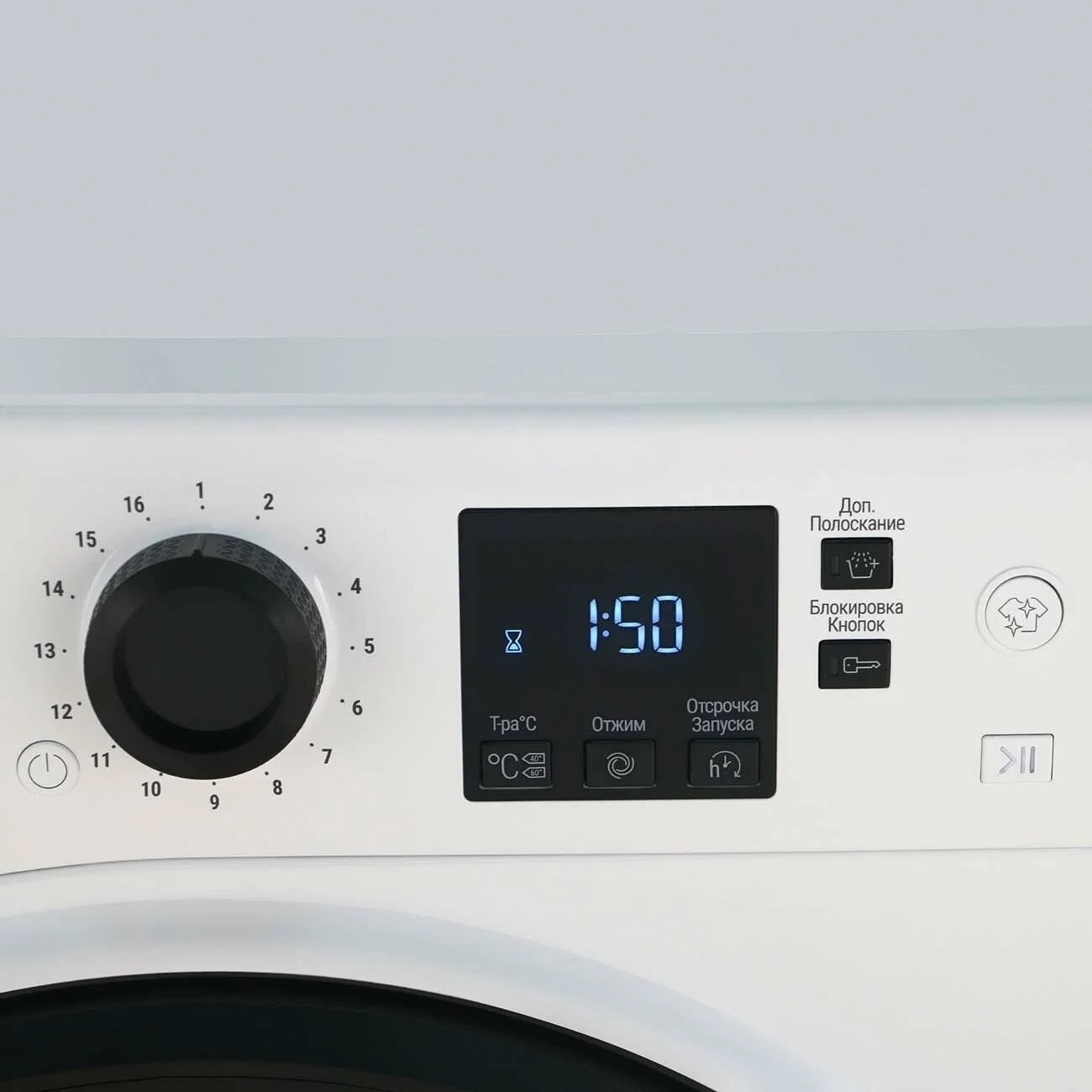 Стиральная машина Hotpoint NSS 6015 K V RU дисплей 6кг 1200 об/мин 59.5 смx85 с x42.5 см ИНВЕРТЕР!!!