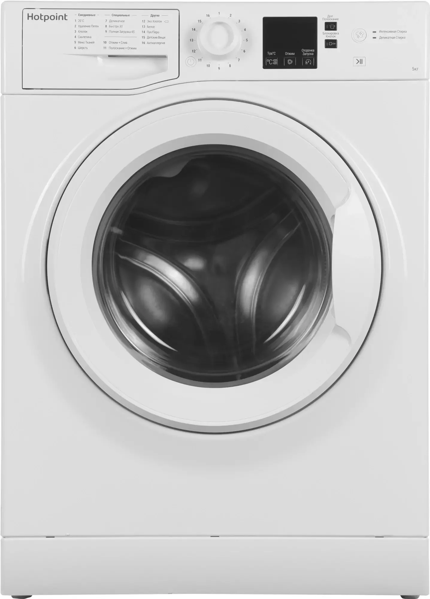Стиральная машина Hotpoint NUS 5015 H RU 5кг 1000 об/мин 60*60*34,8