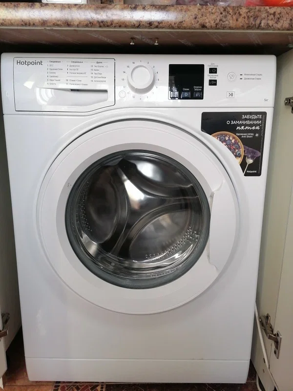 Стиральная машина Hotpoint NUS 5015 H RU 5кг 1000 об/мин 60*60*34,8