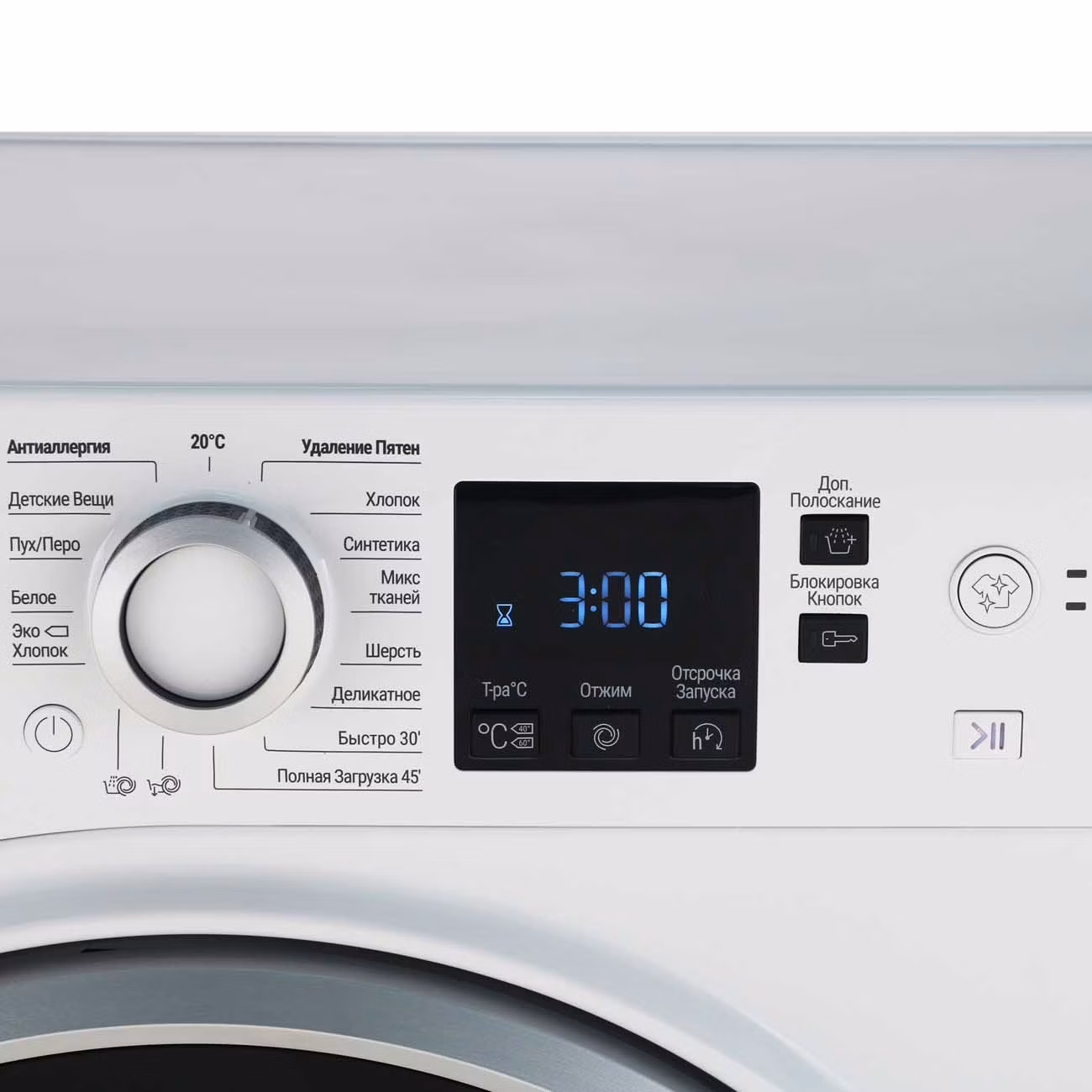 Стиральная машина Hotpoint NUS 5015 S RU белый 5кг. Дисплей. 1000об/мин, пар