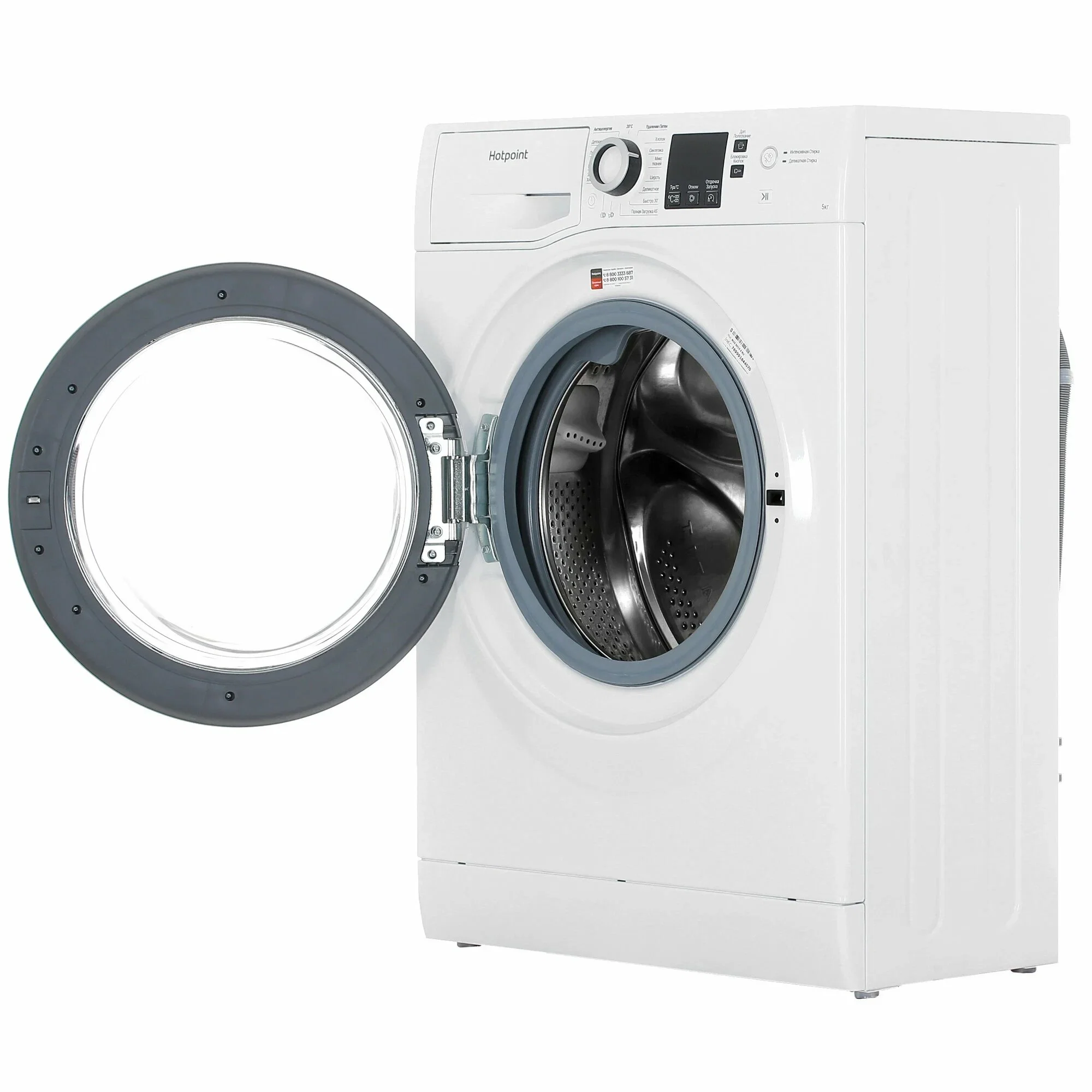 Стиральная машина Hotpoint NUS 5015 S RU белый 5кг. Дисплей. 1000об/мин, пар
