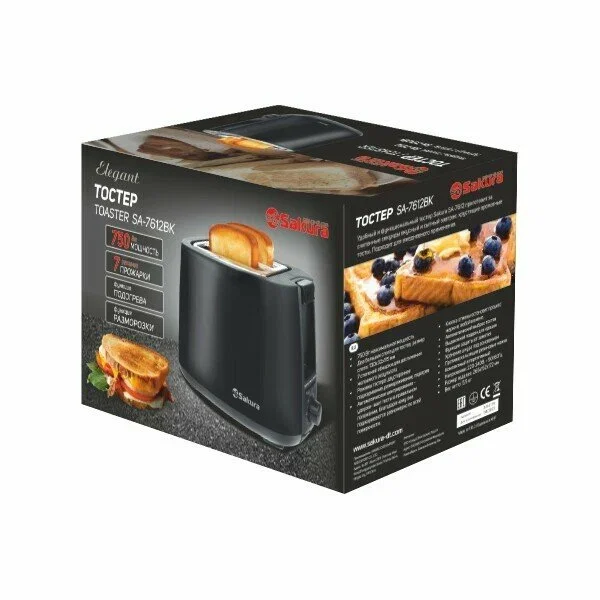 Тостер Sakura SA-7612BK Elegant 750Вт черный