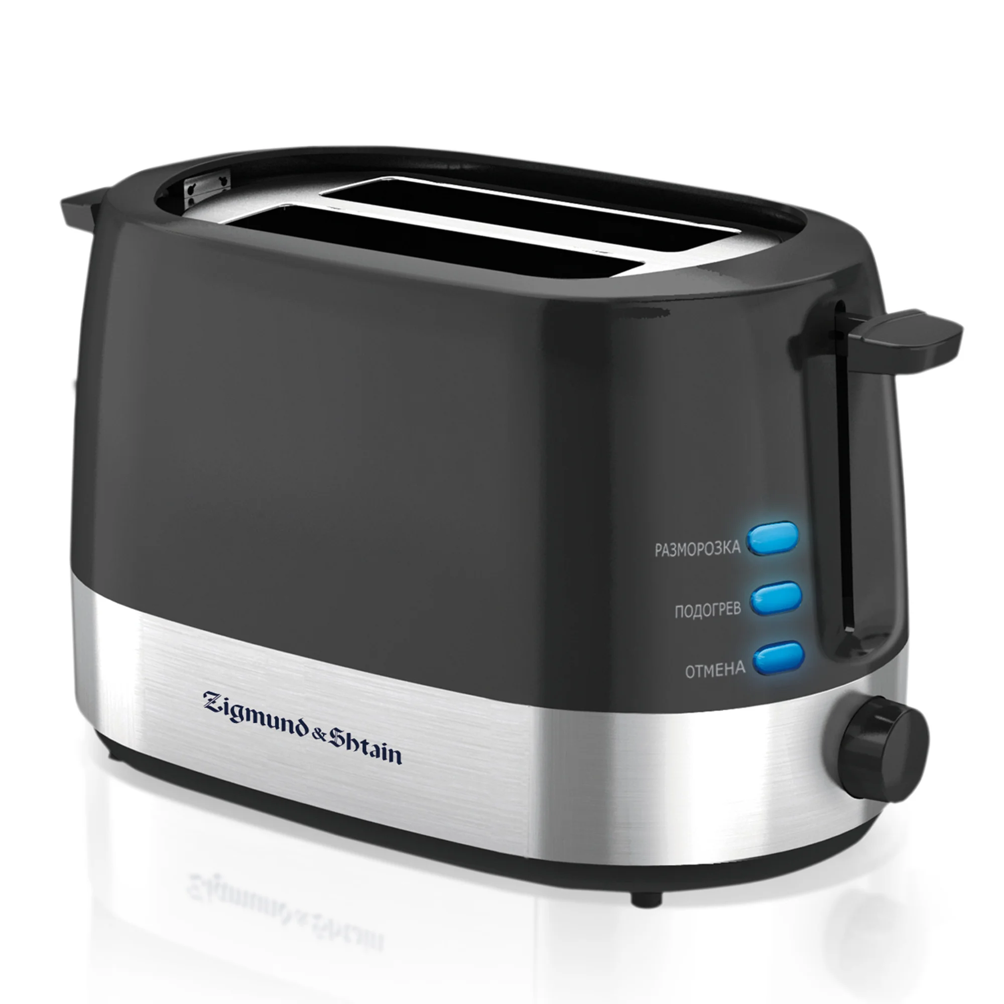 Тостер Zigmund & Shtain ST-80 B Kuchen-Meister