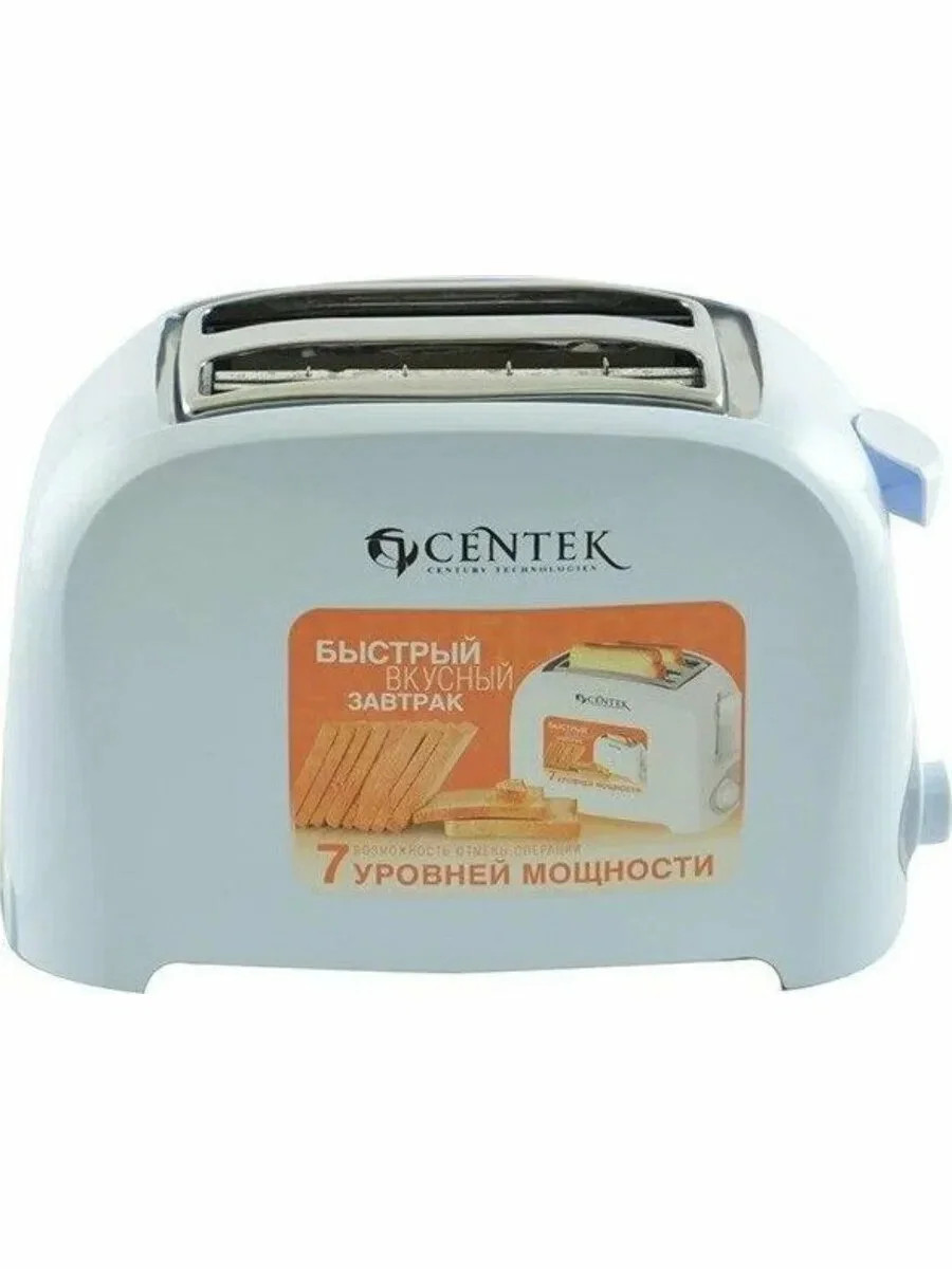 Тостер СТ-1420 (белый) 750 Вт, 7 уровней
