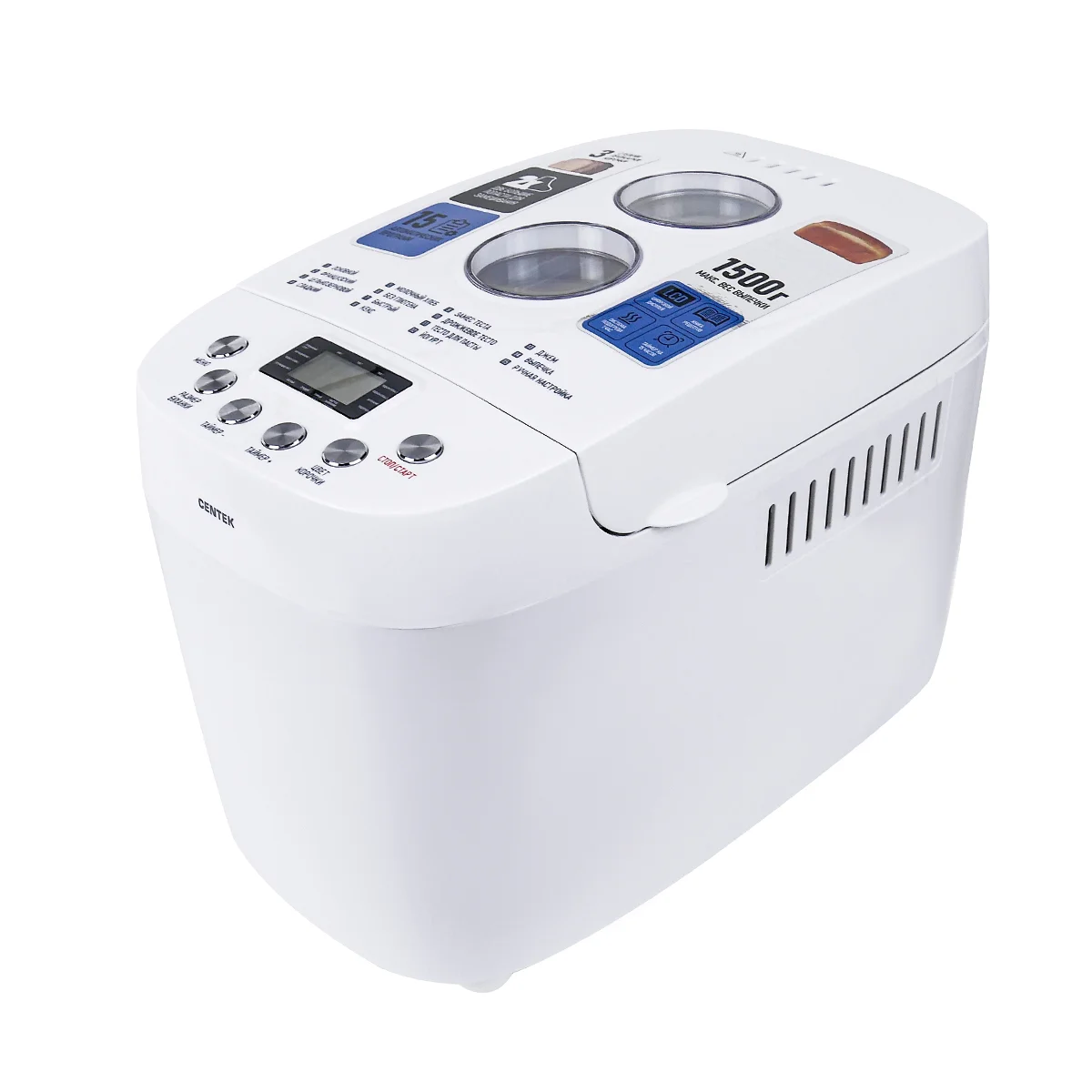 Хлебопечка Centek CT-1417 белый