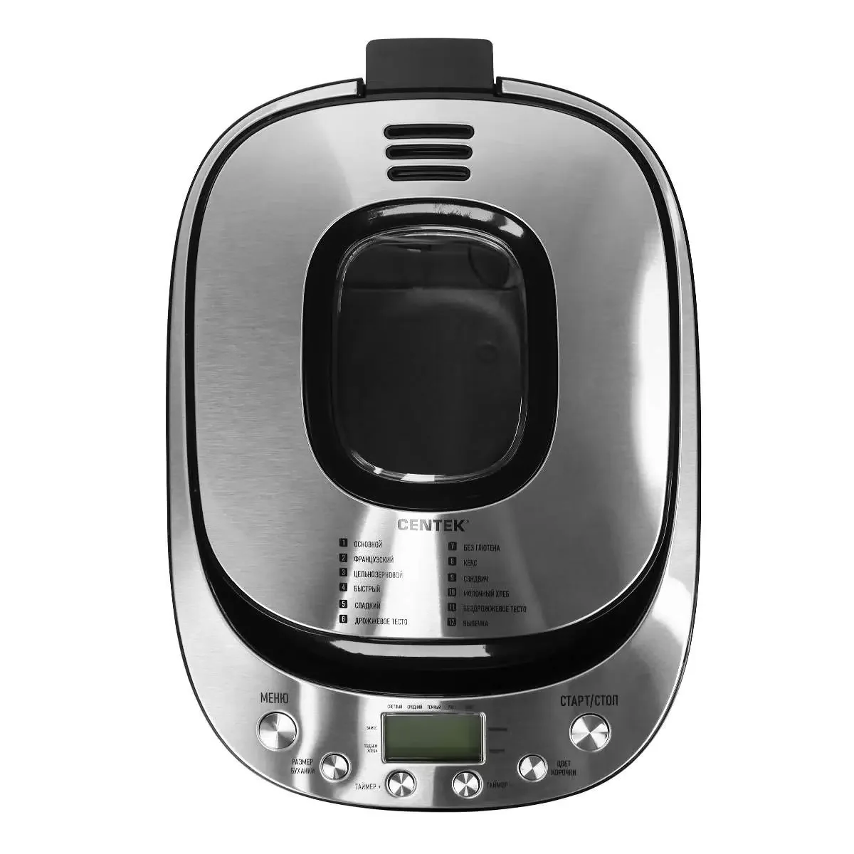 Хлебопечка Centek CT-1418 (сталь)