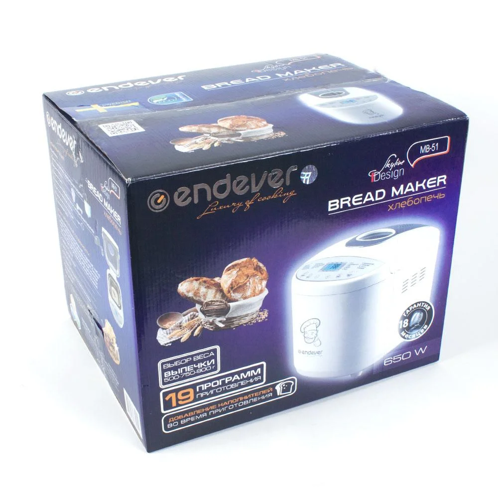 Хлебопечка Endever Skyline MB-51, 650 Вт