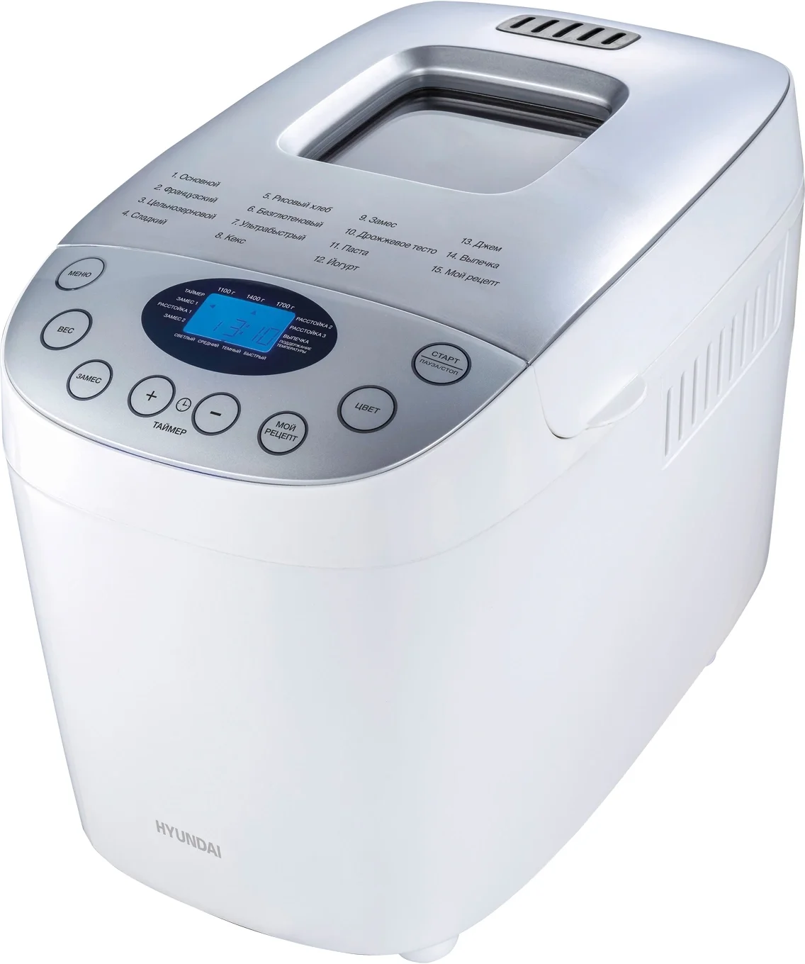 Хлебопечка Hyundai HYBM-4083 850 Вт, белый/серебристый