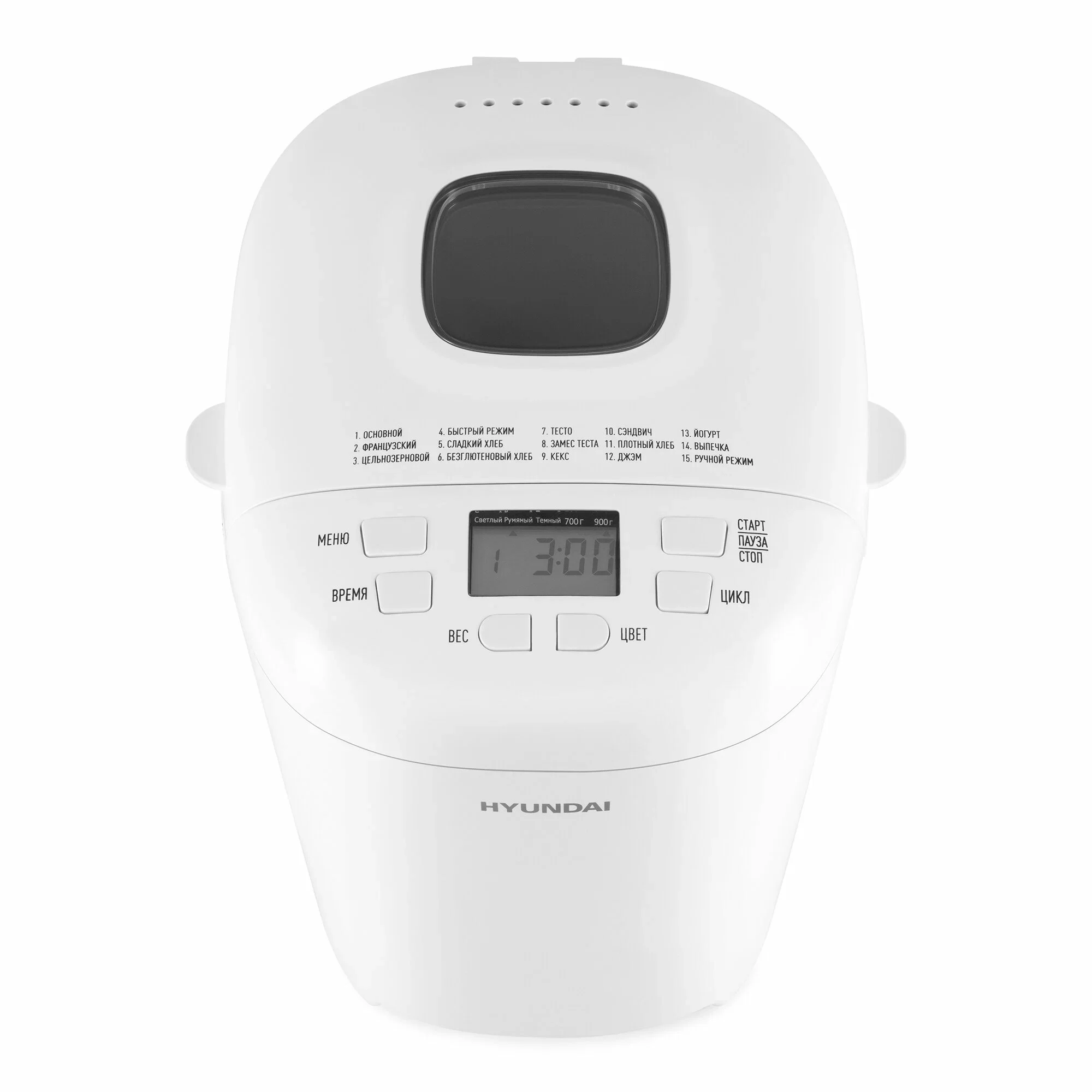 Хлебопечка Hyundai HYBM-M0714 550 Вт, белый