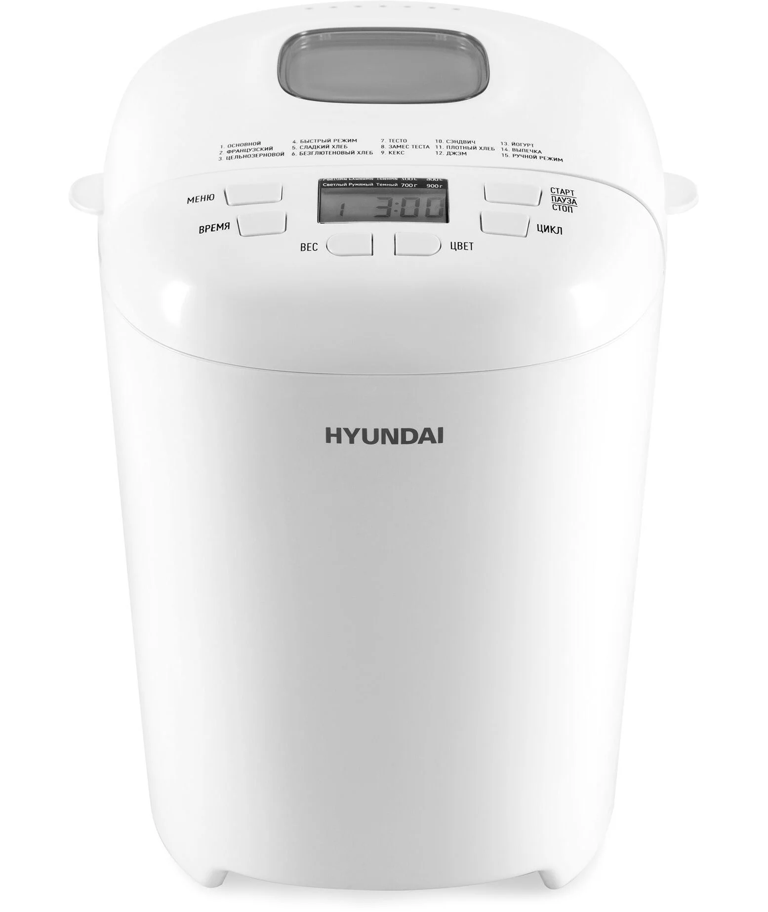 Хлебопечка Hyundai HYBM-M0714 550 Вт, белый