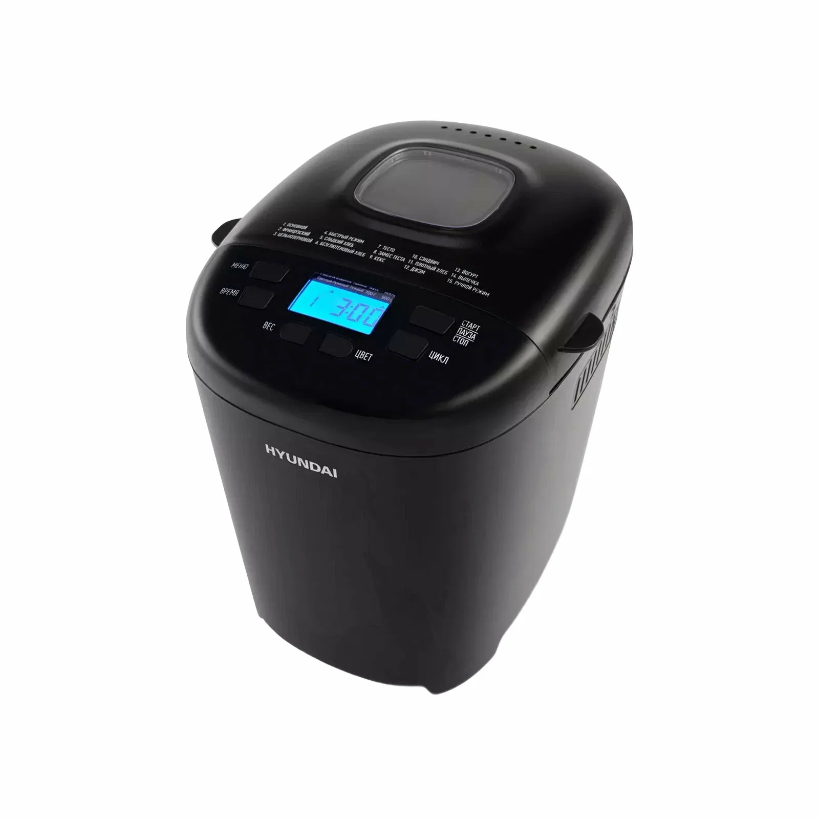 Хлебопечка Hyundai HYBM-P0513 550 Вт, черный