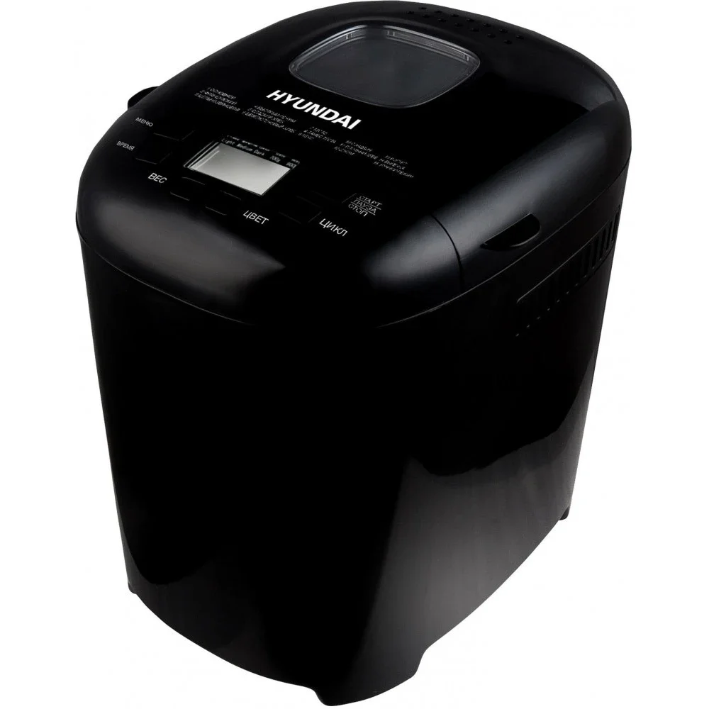Хлебопечка Hyundai HYBM-P0513 550 Вт, черный