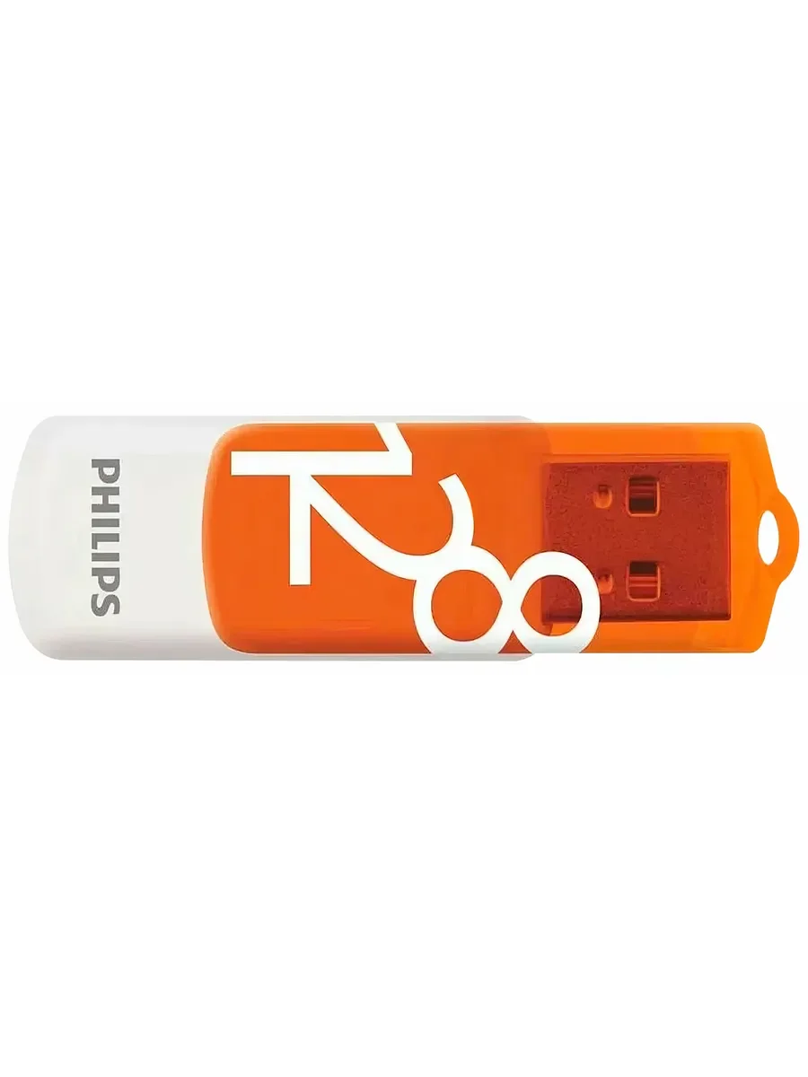 Флеш накопитель 128GB PHILIPS CITI2.0 128GB, USB 2.0