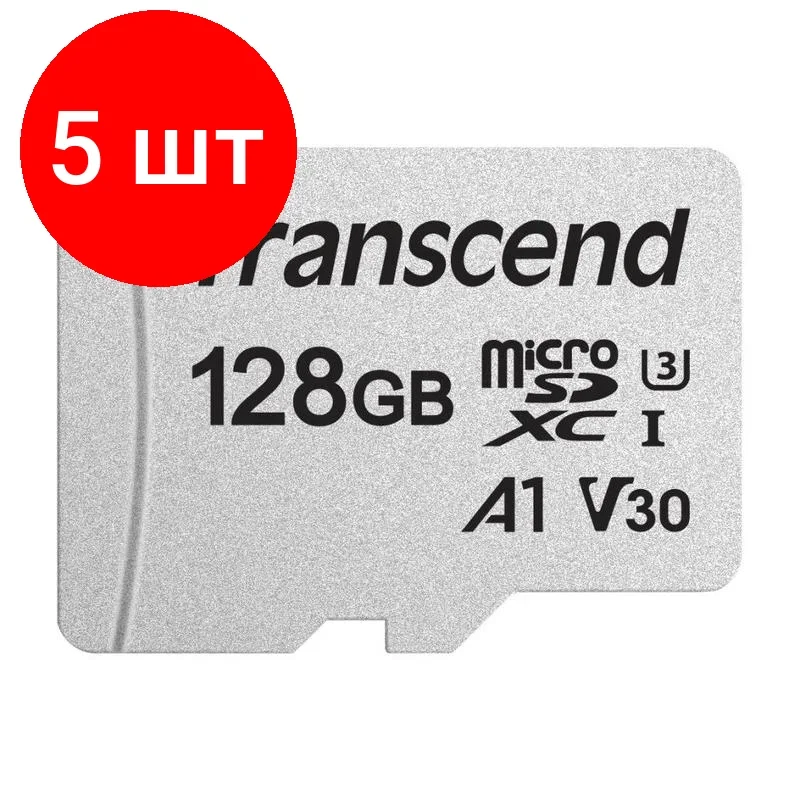 Флеш карта microSD 128GB Transcend Ultra Perfomrance microSDXC Class 10 UHS-I U3, V30, A2, (SD адаптер), TLC