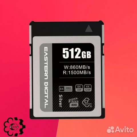 Флеш карта CFexpress Type B 320GB STranscend CFexpress 860 Type B 1500/1750 Mb/s
