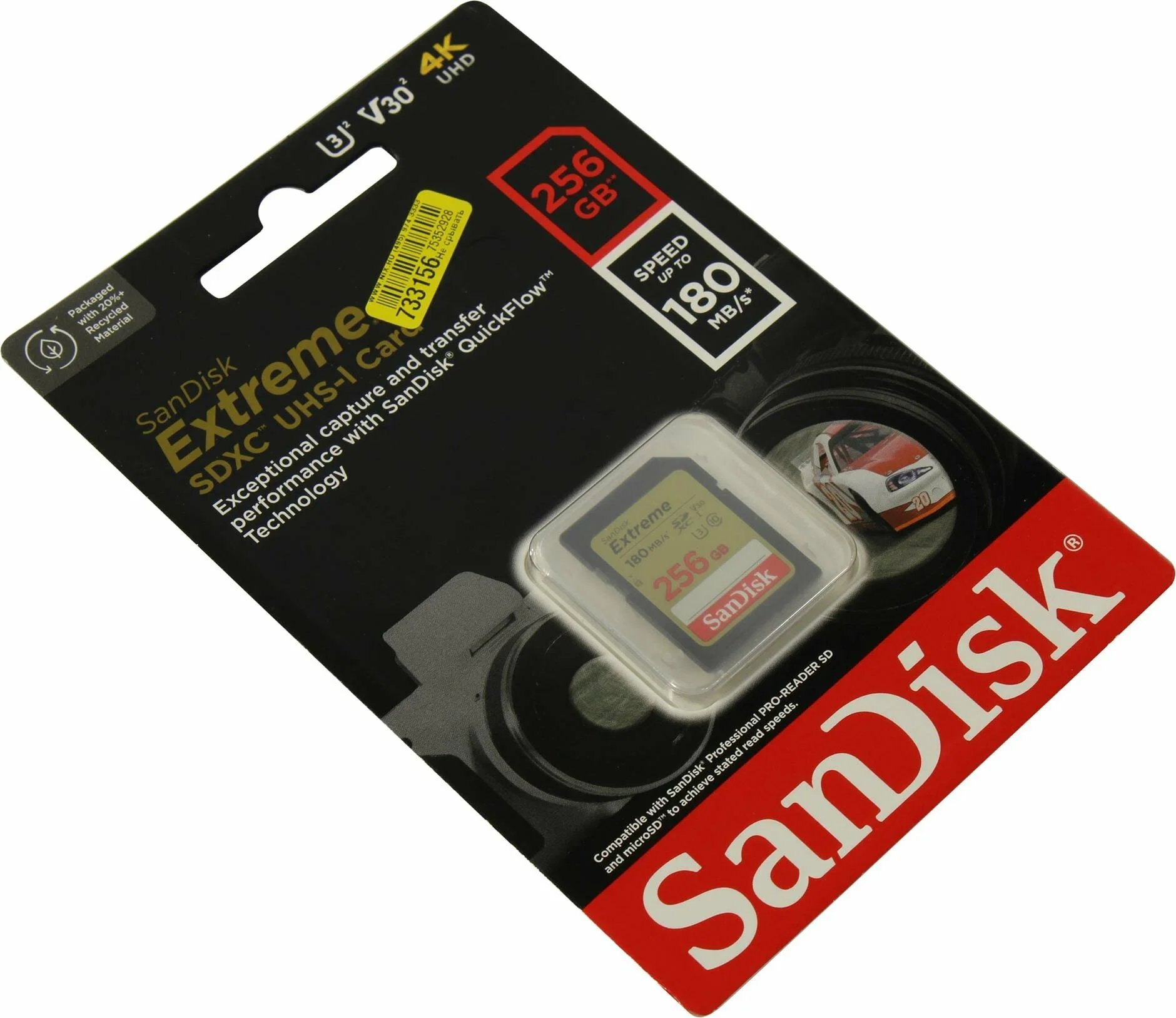 Флеш карта SD 256GB SanDisk SDXC Class 10 V30 UHS-I U3 Extreme, 180MB/s