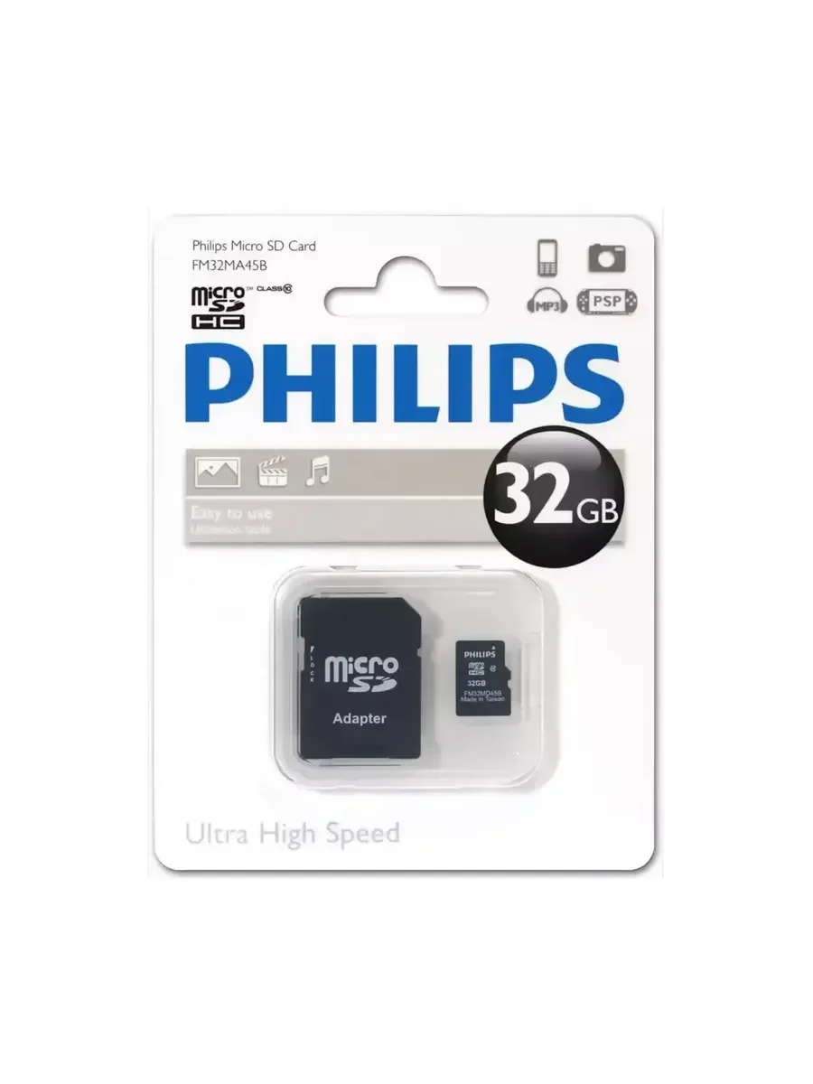 Флеш карта microSD 32GB PHILIPS microSDHC Class 10 (SD адаптер)