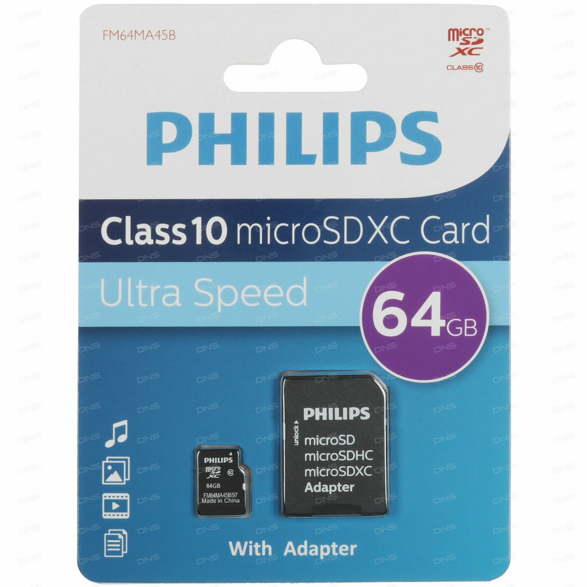 Флеш карта microSD 64GB PHILIPS microSDHC Class 10 (SD адаптер)