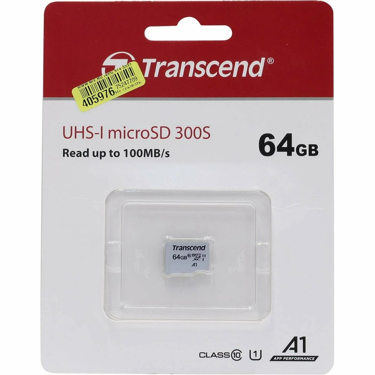Флеш карта microSD 64GB Transcend Ultra Perfomrance microSDXC Class 10 UHS-I U3, V30, A2, (SD адаптер), TLC