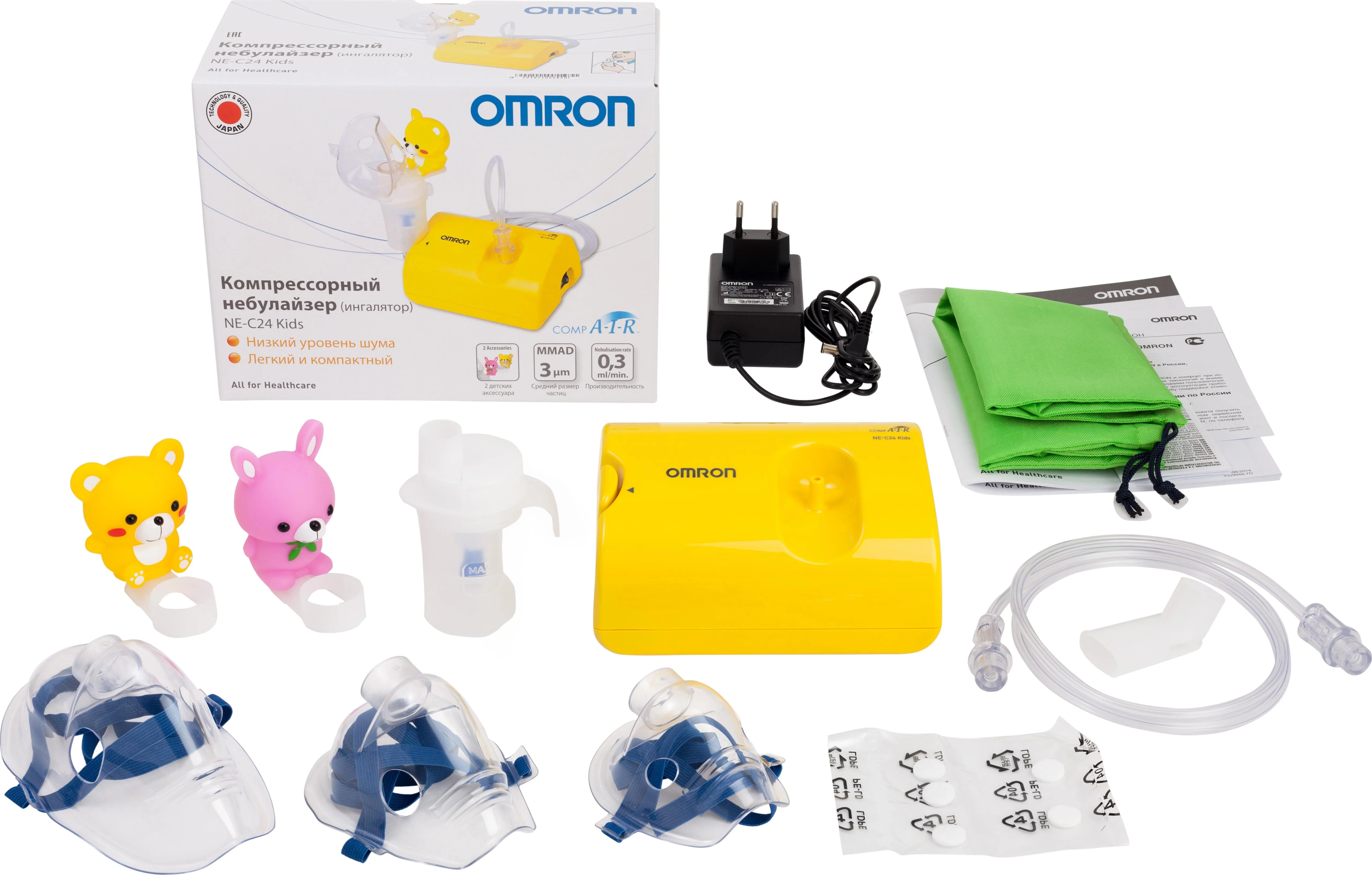 Ингалятор, небулайзер Omron компрессорный NE-C24 (NE-C801S-RU)