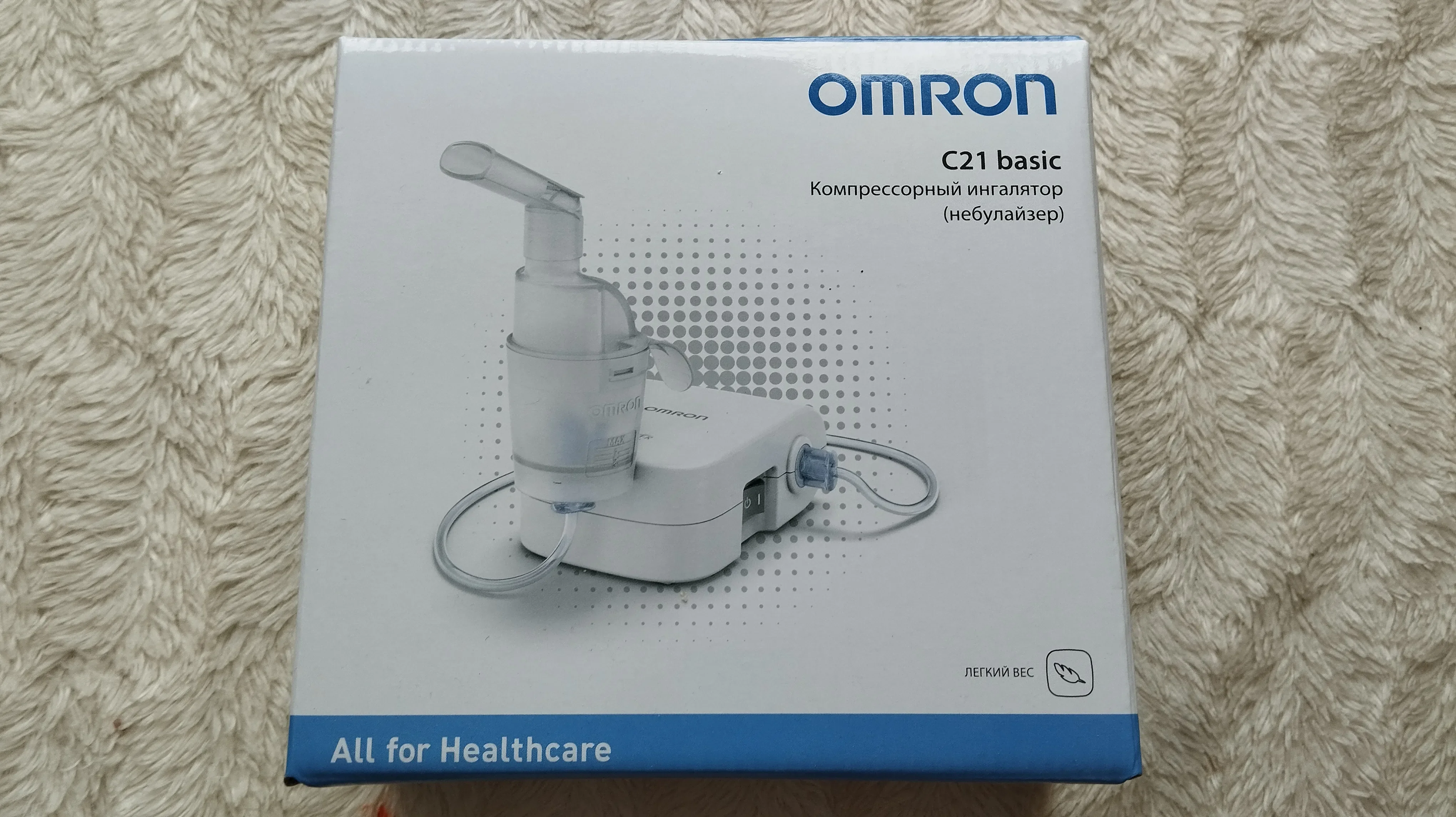 Ингалятор, небулайзер Omron компрессорный С21 Basic (NE-C803-RU)